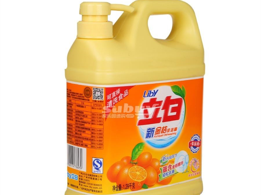 廚房清潔用品品類大全，2021年最新清潔用品品牌推薦(圖1)